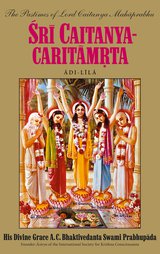 Caitanya-caritāmṛta