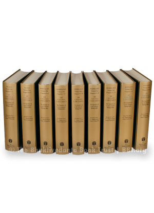 Sri Caitanya-caritamrta set