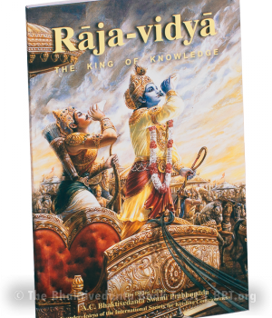 Raja Vidya - The king of Knowledge