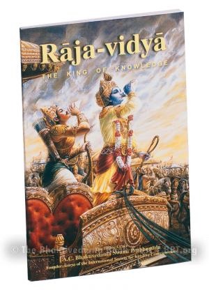 Raja Vidya - The king of Knowledge
