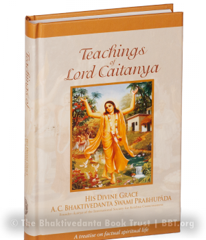 Teachings of Lord Caitanya