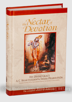 The Nectar of Devotion