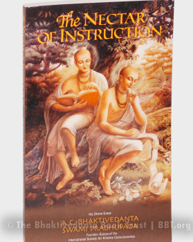 The Nectar of Instruction